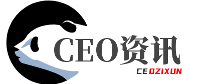 CEO资讯